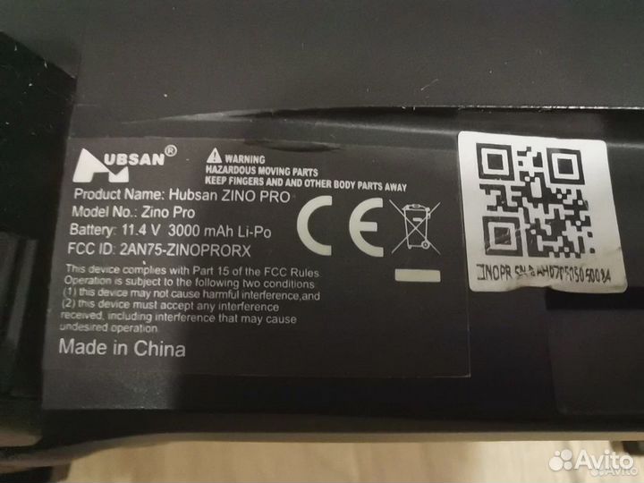 Квадрокоптер hubsan zino pro (full HD \ 4 км)