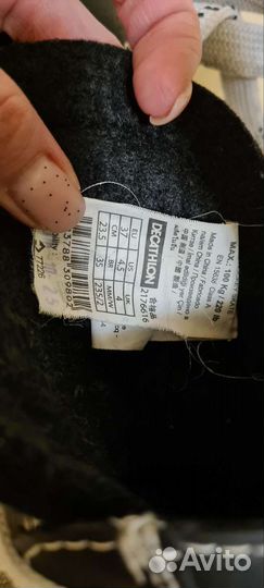 Коньки хоккейные oxelo