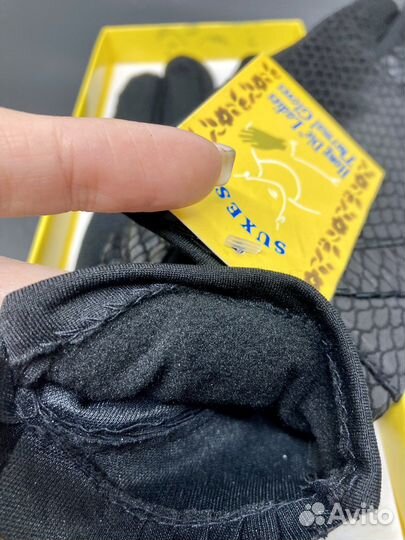 Перчатки трикотажные новые