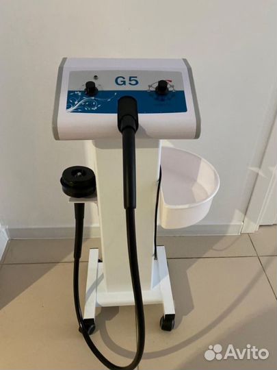 Вибромассажер