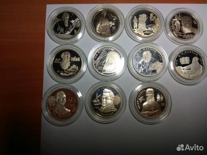 Монеты чеканка proof