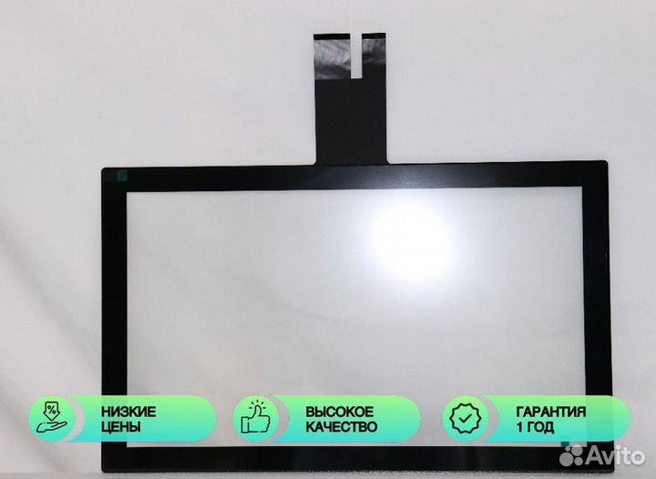 Сенсорное стекло 19