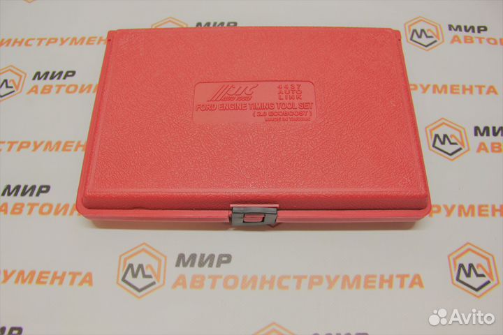 Набор для фиксации коленвала р/вала ford