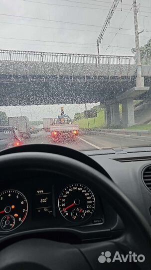 Перевозка опасных грузов 1-4