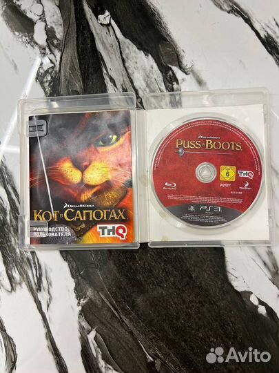 Игра Кот в сапогах для PS3