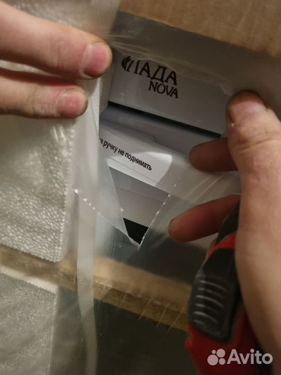 Газовая плита новая