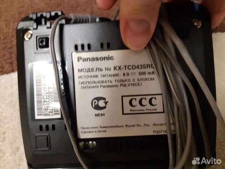 Стационарный телефон panasonic KX-tcd435ru