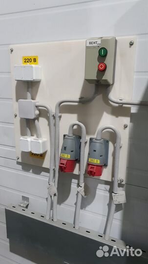 Электромонтажные работы/бригада/электрики