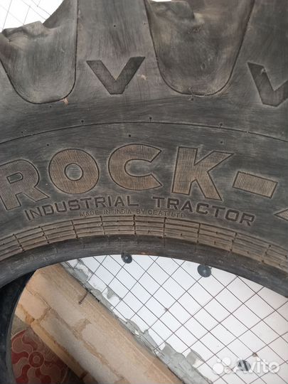 Покрышки на экскаватор