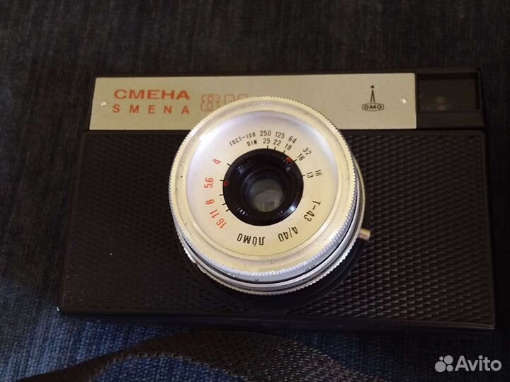 Фотоапарат Смена с футляром