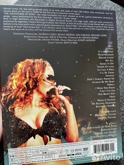 Марайа Керри диски