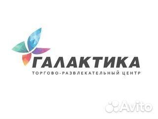 Бариста