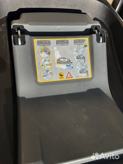 Детское автокресло + база Maxi Cosi Family Fix