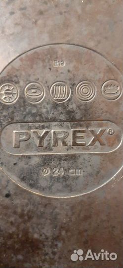 Сковорода индукционная профессиональная