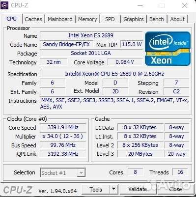 Игровой Компьютер (I7 16GB RX)