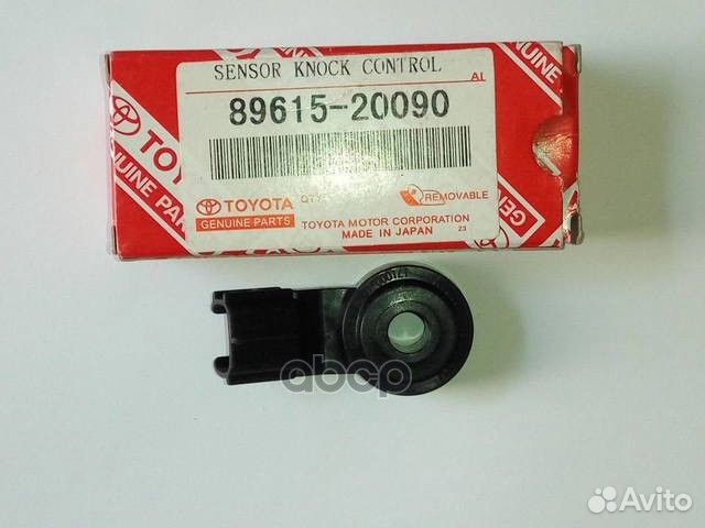 Датчик детонации 8961520090 8961520090 toyota