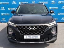 Hyundai Santa Fe 2.4 AT, 2019, 86 451 км, с пробегом, цена 3 040 000 руб.