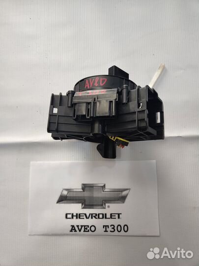 Шлейф подрулевой Chevrolet Aveo T300-20