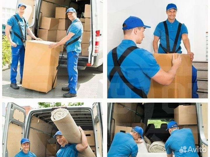 Разнорабочие. грузчики.помощники