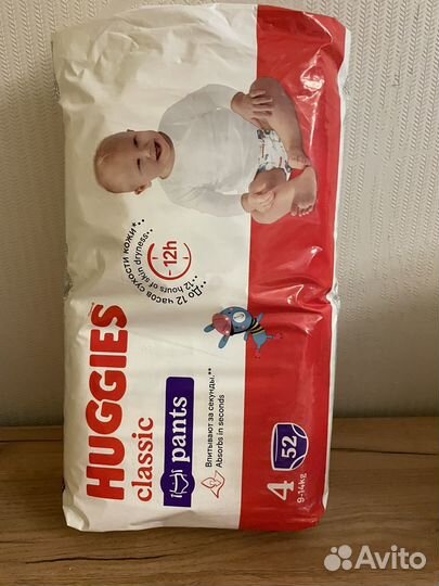 Подгузники трусики huggies 4 classic