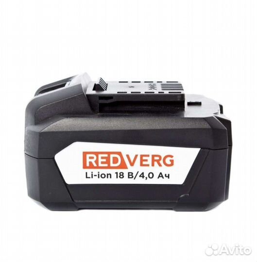 Аккумулятор redverg 4 ah