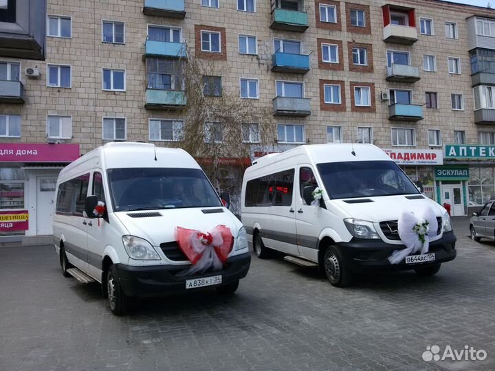 Свадебный кортеж