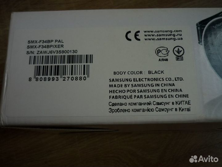 Флеш видеокамера Samsung