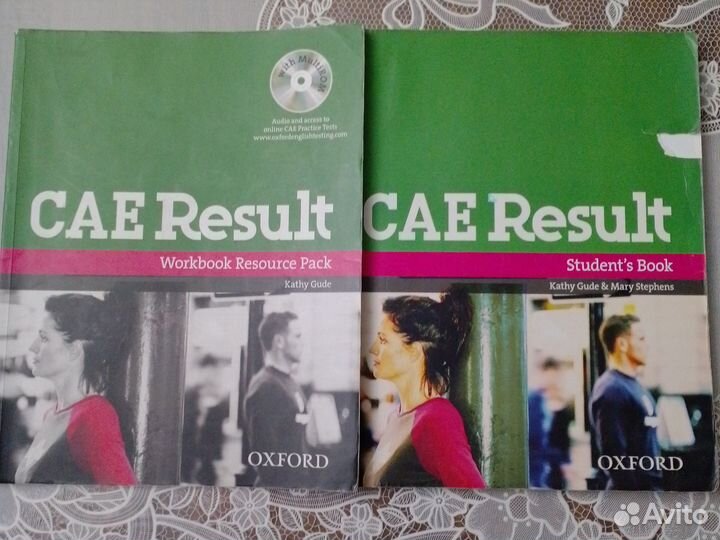 CAE result, english vocab/grammar in use advanced