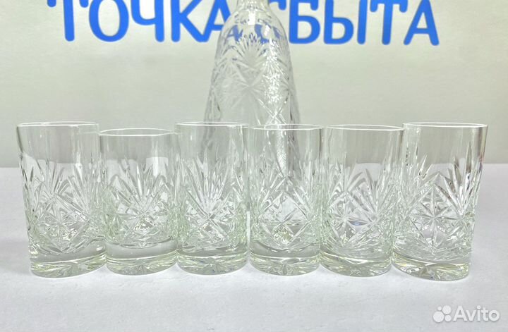 Набор Штоф Со Стопками Хрусталь лзхс СССР