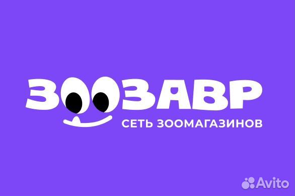 Продавец-кассир в зоомагазин зоозавр (Синегорье)