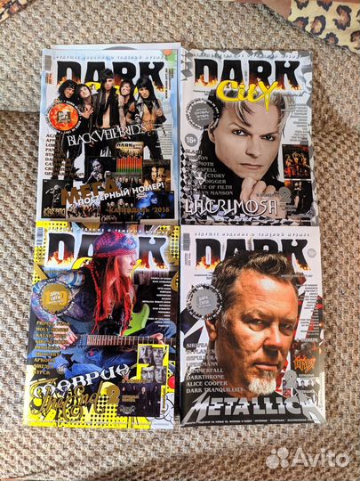 Журнал Dark city 129/23