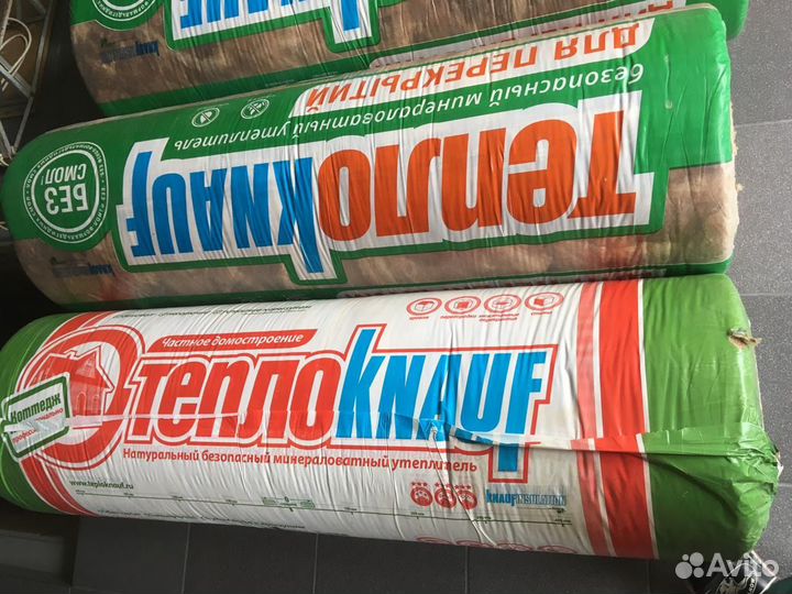 Утеплитель теплоknauf рулон TR 037 Aquastatic