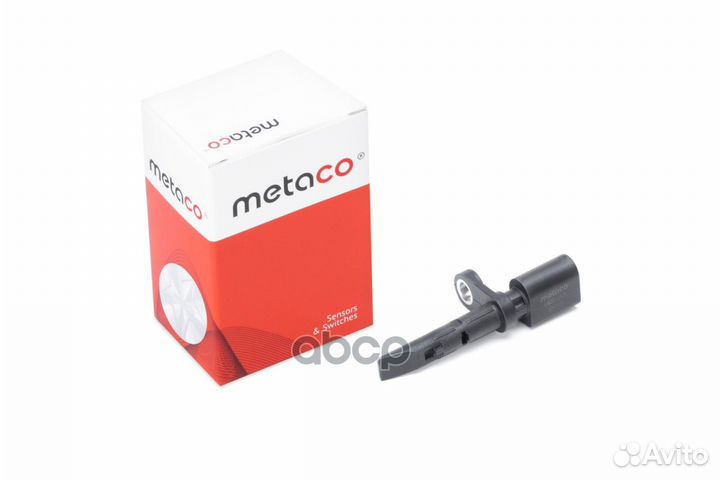 Датчик ABS передний;audi Q7 4M (2015) 6300-267