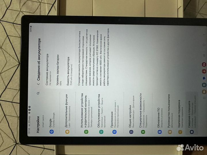 Планшет samsung galaxy tab a8 64 гб