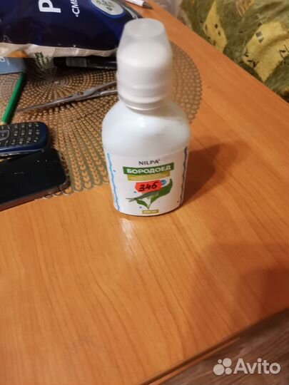 Для аквариума