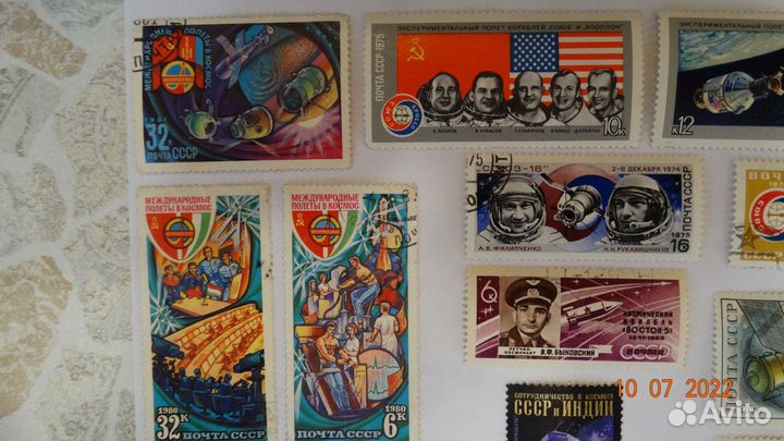 Марки СССР тематики 