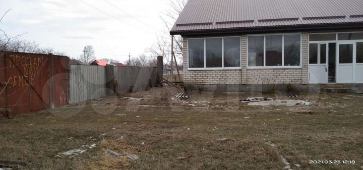 Дом 248 м² на участке 15 сот.