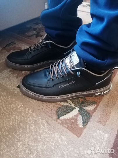 Кеды мужские