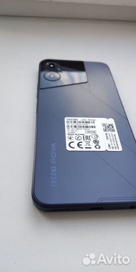 TECNO Pova Neo 3, 8/128 ГБ