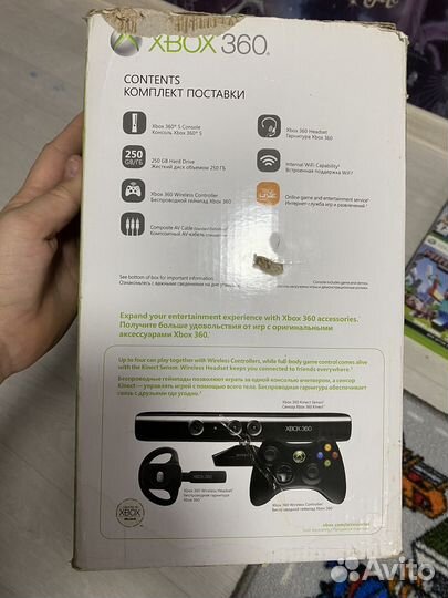Xbox 360 250gb