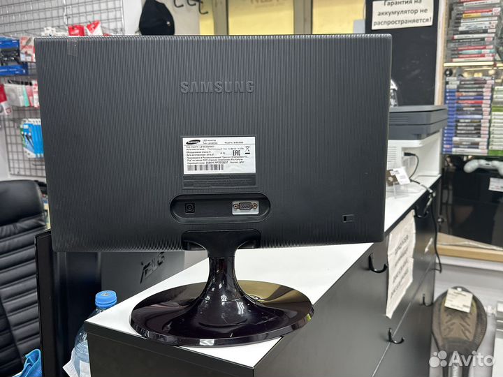 Монитор samsung 19