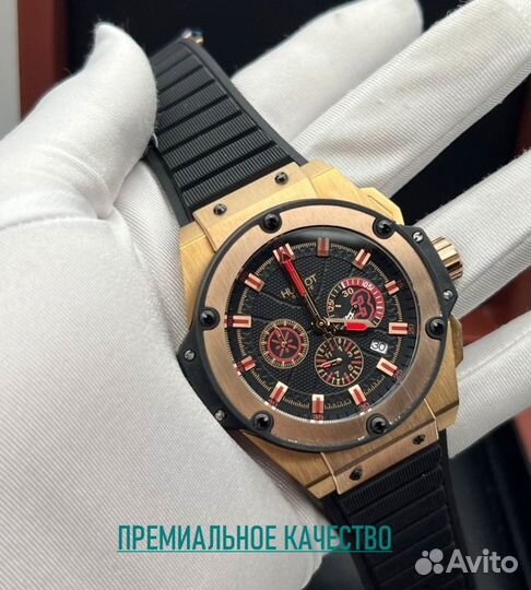 Мужские часы Hublot с гарантией