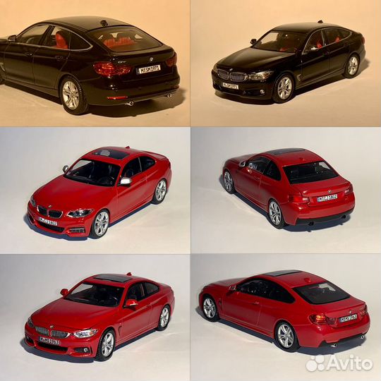 Коллекционные модели BMW 1:43