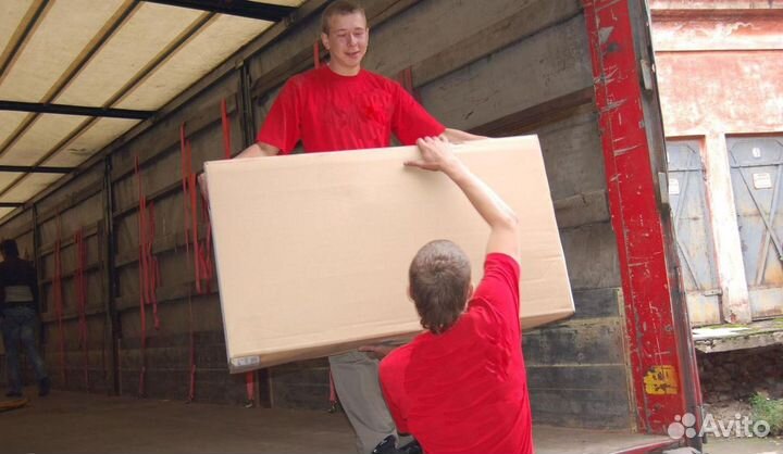 Грузчики, рабочие. Аренда персонала