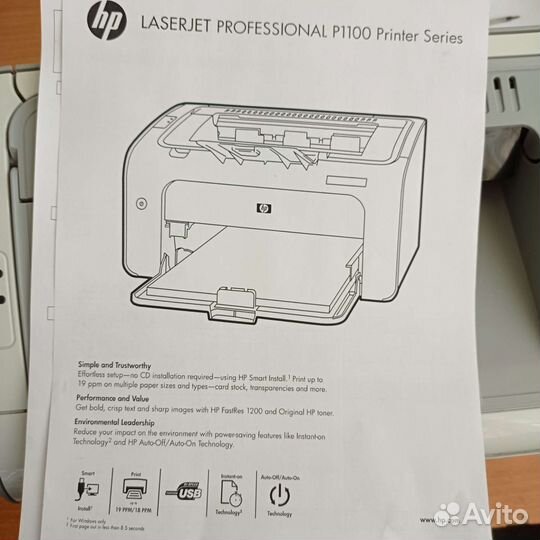 Принтер лазерный HP 1102/новый/гарантия