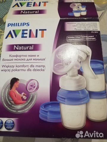 Молокоотсос philips avent