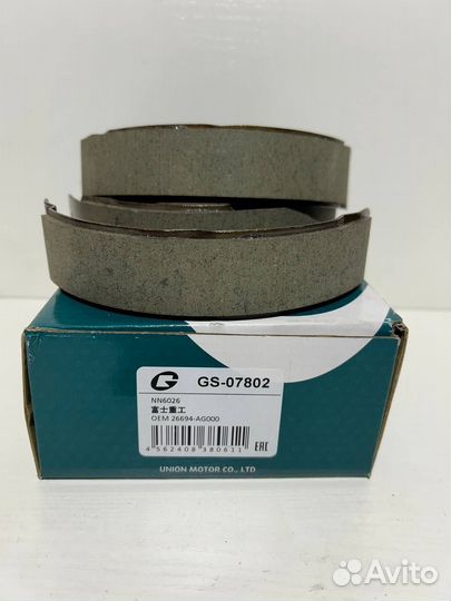 Колодки тормозные Gbrake GS-07802