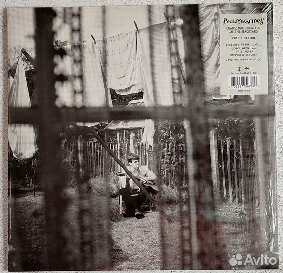 McCartney - Chaos and Creation in the Backyard lp