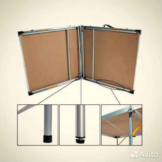 Теннисный стол