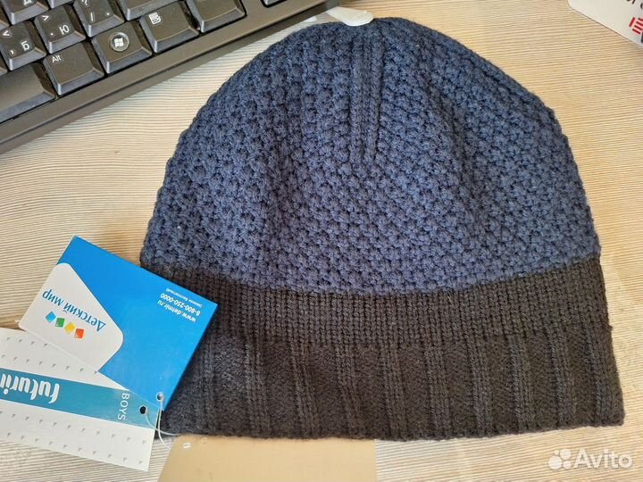 Шапка детская демисезонная Futurino